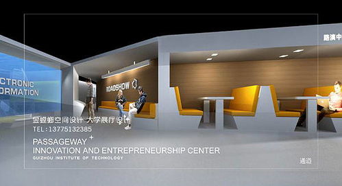 科技賦能，視界無界 以多媒體設(shè)計(jì)打造企業(yè)展廳的視覺引力場(chǎng)